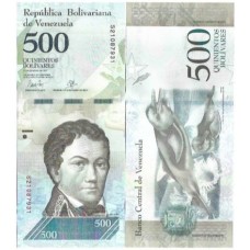 Venezuela 500 Bolivares 2017 FE P-94b