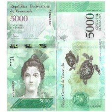 Venezuela 5.000 Bolivares 2016 FE P-97a1