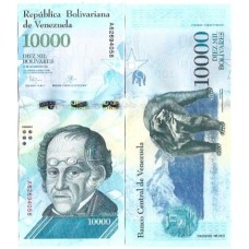 Venezuela 10.000 Bolivares 2016 FE P98a