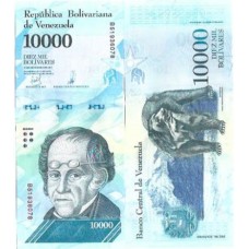 Venezuela 10.000 Bolivares 2017 FE P98b
