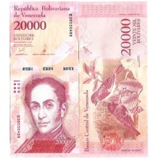 Venezuela 20.000 Bolivares 2017 FE P-99b