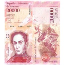 Venezuela 20.000 Bolivares 2017 FE P-99c Série D
