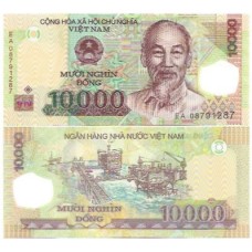 Vietnã Viet Nam 10.000 Dông 2008 FE P-119c Polím
