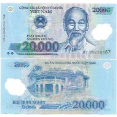 Vietnã Viet Nam 20.000 Dông 2020 P-120k FE Polím