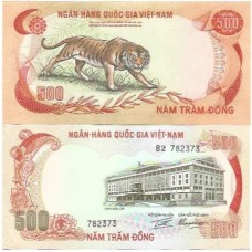 Vietnã Viet Sul  500 Dông 1972 FE P-33a