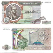 Zaire 1 Zaïre 1975 (27/10/1975) FE P-18a