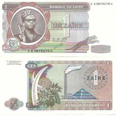 Zaire 1 Zaire 1979 (22.10.1979) FE P-19a