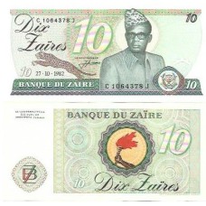 Zaire 10 Zaïres 27.10.1982 P-27 FE