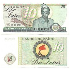 Zaire 10 Zaïres 27.10.1985 P-27a FE