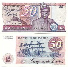 Zaire 50 Zaïres 24.06.1985 P-28b FE