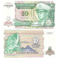 Zaire 10 Nouveaux Makuta 1993 P-49 Fe