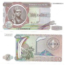 Zaire 1 Zaïre 1981 (20/5/1981) FE P-19b