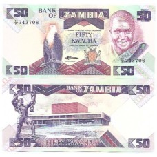 Zâmbia 50 Kwacha 1986/88 FE P-28a