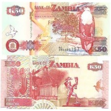 Zâmbia 50 Kwacha 2003 P-37d2 FE