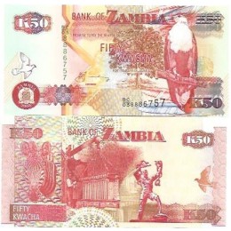 Zâmbia 50 Kwacha 2003 P-37d2 FE