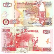 Zâmbia 50 Kwacha 2007 FE P-37f