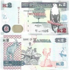 Zâmbia 2 Kwacha 2013 P49b FE