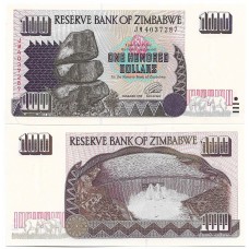 Zimbabwe 100 Dollars 1995 FE P-9a