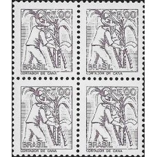 1S - SR 595 Qdr Cortador Cana 1979 Mint