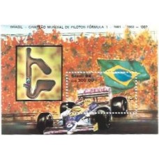 2S - SB B075 Bloco 1988 F-1 Nelson Piquet Campeão Mint