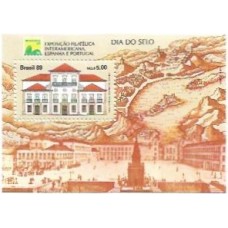 2S - SB B081 Bloco 1989 Brasiliana Dia Selo Mint