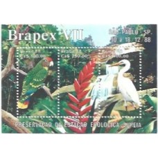 2S - SB B078 Bloco Brapex 88, Estação Ecológica Juréia/SP 1988 Mint