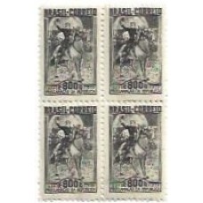 1S - SC C-0144 Qdr Cinq República 1939 Mint