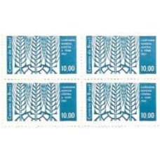 1S - SC C-0492 Qdr Camp Mundial Contra Fome 1963 Mint