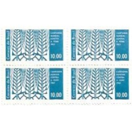 1S - SC C-0492 Qdr Camp Mundial Contra Fome 1963 Mint