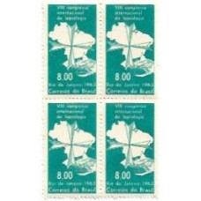 1S - SC C-0498 Qdr 8º Congr Int Hanseniase/RJ 1963 Mint