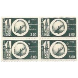1S - SC C-0499 Qdr 10º Aniversário Petrobrás 1963 Mint