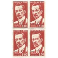 1S - SC C-0508 Qdr Cent Nascto Lauro Müller 1964 Mint