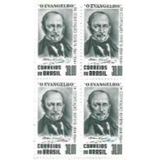 1S - SC C-0511 Qdr Cent Certif Espirita Allan Kardec 1964 Mint