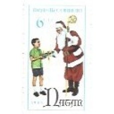 1S - SC C-0626  Natal, Papai Noel 1968 Mint