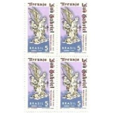 1S - SC C-0629 Qdr Dia São Gabriel 1969 Mint