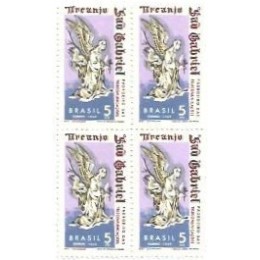 1S - SC C-0629 Qdr Dia São Gabriel 1969 Mint