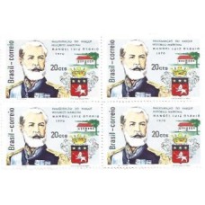 1S - SC C-0692 Qdr Parque Mal Manoel Luiz Osório 1970 Mint