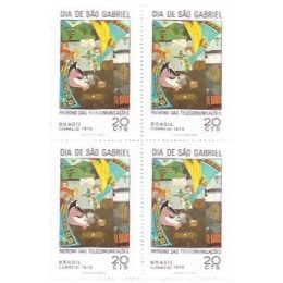1S - SC C-0685 Qdr Dia São Gabriel 1970 Mint