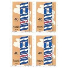 1S - SC C-0706 Qdr Sesq Rep Centro-Americanas 1971 Mint