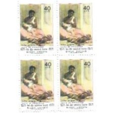 1S - SC C-0708 Qdr Cent Lei Ventre Livre 1971 Mint