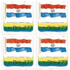 1S - SC C-0777 Qdr Visita Pres Stroessner, Paraguai 1973 Mint