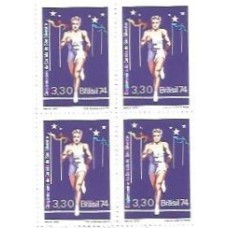 1S - SC C-0871 Qdr 50ª Corrida São Silvestre, SP 1974 Mint