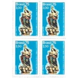 1S - SC C-0898 Qdr Ano Santo, Imaculada Conceição 1975 Mint