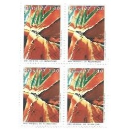 1S - SC C-0977 Qdr Ano Mundial Reumatismo 1977 Mint