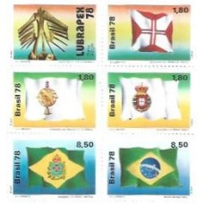 1S - SC C-1055/59 Série Lubrapex, Bandeiras 1978 Mint