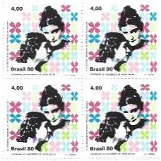 1S - SC C-1157 Qdr Cent Nasc Helen Keller 1980 Mint