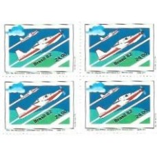 1S - SC C-1287 Qdr Dia Indústria Aeronáutica Br 1982 Mint