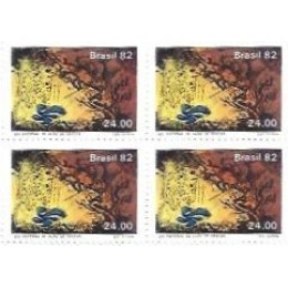 1S - SC C-1299 Qdr Dia Nac Ação Graças 1982 Mint