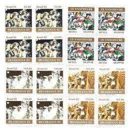 1S - SC C-1305/08 Série Qdr Carnaval Brasileiro 1983 Mint