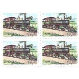 1S - SC C-1326 Qdr Patrimônio Ferroviário Br 1983 Mint